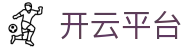 开云·体育(kaiyun)官方网站_KAIYUN SPORTS